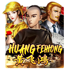  Huang Fei HongJoker